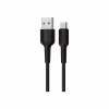 Дата кабель USB 2.0 AM to Micro 5P 1.0m 2A PVC BX16 black BOROFONE (6957531099499) - Image 1