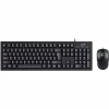 Комплект Genius KM-100SE USB UA Black (31330009410) - Image 1