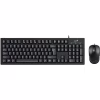 Комплект Genius KM-100SE USB UA Black (31330009410) - Image 1