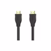 Кабель мультимедійний HDMI M to HDMI M 5.0m V2.1 8K 4K120Hz Choetech (XHH-TP21-BK) - Image 1
