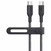 Дата кабель USB-C to USB-C 0.9m 140W bio-nylon 544 black Anker (A80F5H11) - Image 1