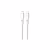 Дата кабель USB-C to Lightning 1.0m 27W Rock XO (NBQ231A_White) - Image 1