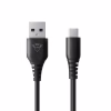 Дата кабель USB 2.0 AM to USB-C 3.0m GXT 226 for PS5 black Trust (24168_TRUST) - Image 1