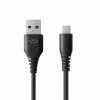 Дата кабель USB 2.0 AM to USB-C 3.0m GXT 226 for PS5 black Trust (24168_TRUST) - Image 1