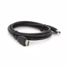 Кабель мультимедийный HDMI M to HDMI M 1.5m V1.4 black Merlion (YT-HDMI(M)/(M)HS-1.5m-5) - Image 1