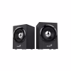 Акустична система Genius SP-HF385 Bluetooth Black (31730046400) - Image 1