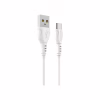Дата кабель USB 2.0 AM to Micro 5P 1.0m 2.4A black BOROFONE (6931474743916) - Image 1