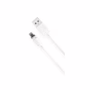 Дата кабель USB 2.0 AM to Lightning 1.0m 2.1A magnetic pvc white XO (NB187-L-1-WH) - Image 1