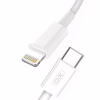 Дата кабель USB-C to Lightning 1.0m PD18W XO (XO-NB113-TC-1) - Image 1