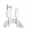 Дата кабель USB 2.0 AM to USB-C 1.0m 6A white Dengos (PLS-TC-6A-WHITE) - Image 1