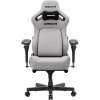 Крісло ігрове Anda Seat Kaiser 4 V2 Fabric Size XL Ash Grey (AD12YDDC-XLL-20-G-CF-03) - Image 1