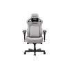 Крісло ігрове Anda Seat Kaiser 4 V2 Fabric Size XL Ash Grey (AD12YDDC-XLL-20-G-CF-03) - Image 1