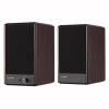 Акустична система Microlab SOLO 3 40W Brown (SOLO-3BR) - Image 1