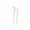 Дата кабель USB 2.0 AM to USB-C 1.0m white XO (NB230_C_White) - Image 1