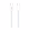 Дата кабель USB-C to USB-C 1.5m 60W white XO (NBQ260B_С_White) - Image 1