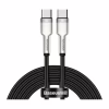 Дата кабель USB-C to USB-C 2.0m 100W metal black Baseus (CATJK-D01) - Image 1