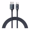 Дата кабель USB 2.0 AM to USB-C 1.2m 100W black Baseus (CAJY000401) - Image 1