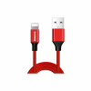 Дата кабель USB 2.0 AM to Lightning 1.8m red Baseus (CALYW-A09) - Image 1