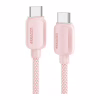 Дата кабель USB-C to USB-C 1.0m 100W pink Essager (EXCTT1-WL04-P) - Image 1