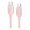Дата кабель USB-C to USB-C 1.0m 100W pink Essager (EXCTT1-WL04-P) - Image 1