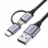 Дата кабель USB 2.0 AM to USB-C + Micro 5P 1.0m 3A US177 black Ugreen (30875) - Image 1