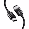 Дата кабель USB-C 2.0 AM to Mini 5P 1.0m US242 black Ugreen (50445) - Image 1