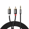 Кабель мультимедийный 3.5mm M to 2xRCA M 3.0m AV116 black Ugreen (10590) - Image 1
