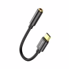 Переходник USB-C M to 3.5mm F 0.1m black Baseus (CATL54-01) - Image 1