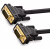Кабель мультимедійний VGA M to VGA M 3.0m VG101 black Ugreen (11631) - Image 1