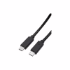 Дата кабель USB-C to USB-C 1.0m 100W black Patron (PN-TYPE-C-100W-1) - Image 1
