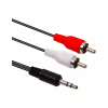 Кабель мультимедійний 3.5mm M to 2xRCA M 2.5m PowerPlant (CA914326) - Image 1