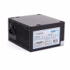 Блок живлення Vinga 450W ОЕМ (PSU-450-12) - Image 1