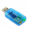 Звуковая плата Atcom USB-sound card (5.1) 3D sound (Windows 7 ready) (7807) - Image 1