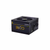 Блок питания Chieftec 600W (BBS-600S) - Image 1