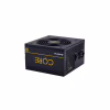 Блок питания Chieftec 600W (BBS-600S) - Image 1