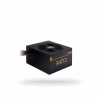 Блок живлення Chieftec 700W (BBS-700S) - Image 1