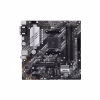 Материнская плата ASUS PRIME B550M-A - Image 1
