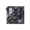 Материнская плата ASUS PRIME B550M-A - Image 1