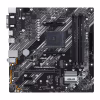 Материнская плата ASUS PRIME B550M-K - Image 1