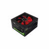 Блок живлення Gamemax 450W (GM-450B) - Image 1