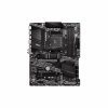 Материнська плата MSI B550-A PRO - Image 1