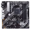 Материнська плата ASUS PRIME B450M-A II - Image 1