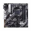 Материнская плата ASUS PRIME B450M-A II - Image 1
