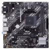 Материнська плата ASUS PRIME B450M-K II - Image 1