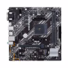Материнская плата ASUS PRIME B450M-K II - Image 1