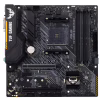 Материнская плата ASUS TUF GAMING B450M-PLUS II - Image 1