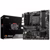 Материнская плата MSI B550M PRO-VDH - Image 1
