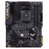 Материнська плата ASUS TUF GAMING B450-PLUS II - Image 1