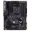 Материнська плата ASUS TUF GAMING B450-PLUS II - Image 1