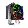 Кулер до процесора Gamemax GAMMA 500 Rainbow - Image 1
